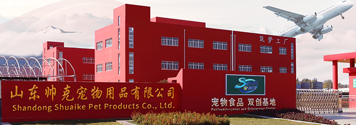 帅克与汉欧:宠物食品行业的双雄对比